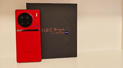 vivo X90 Pro+體驗：記錄美好新年的最佳拍檔